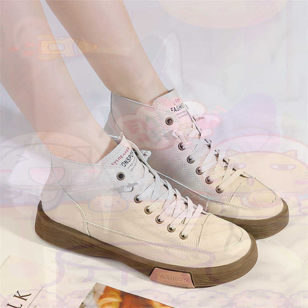 High Top Hi Cut Offers สเก็ตบอ - Levels Of Men'S Formal Wear บทวิจารณ์และราคา
